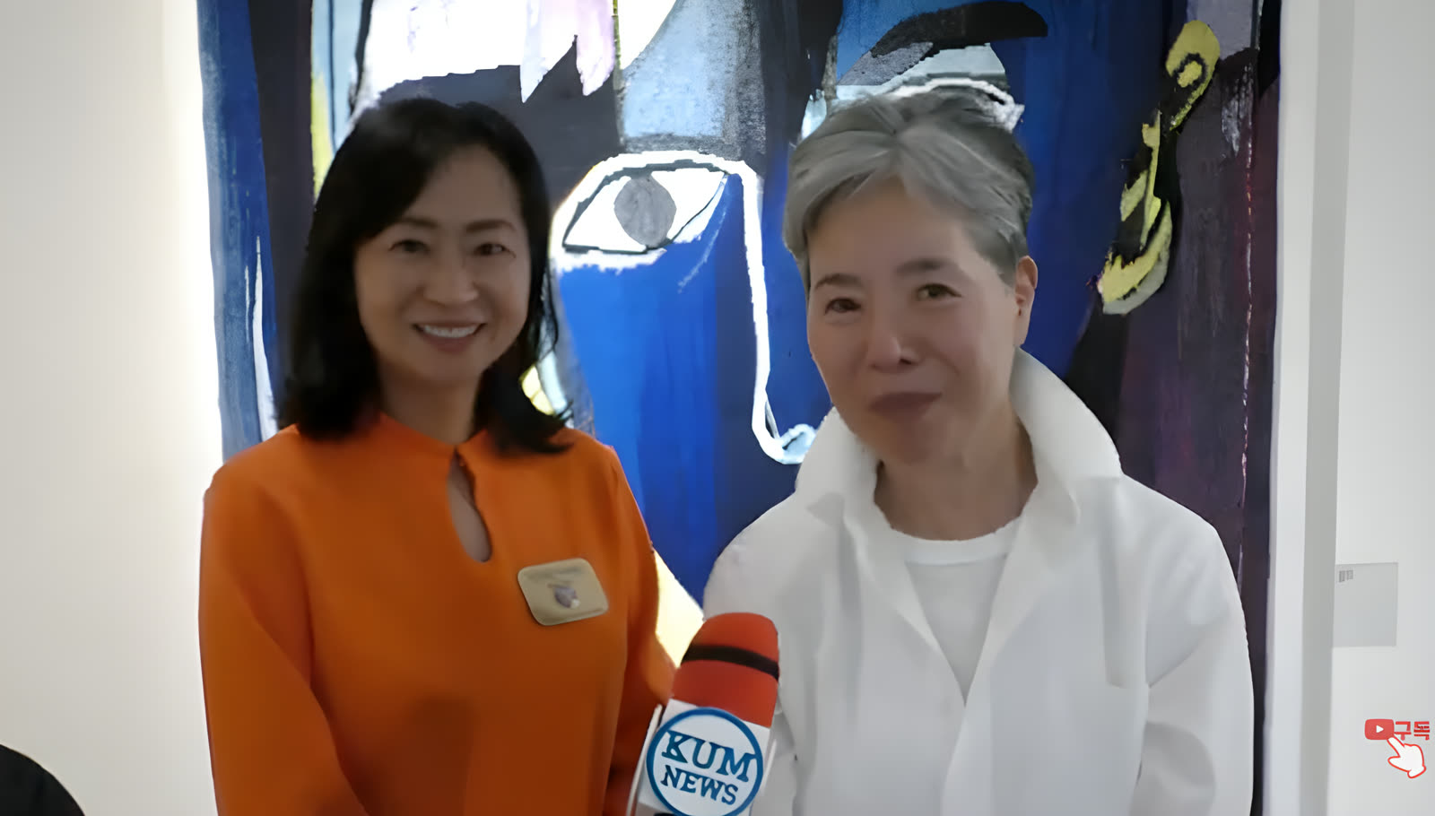 Kuma TV still 12
