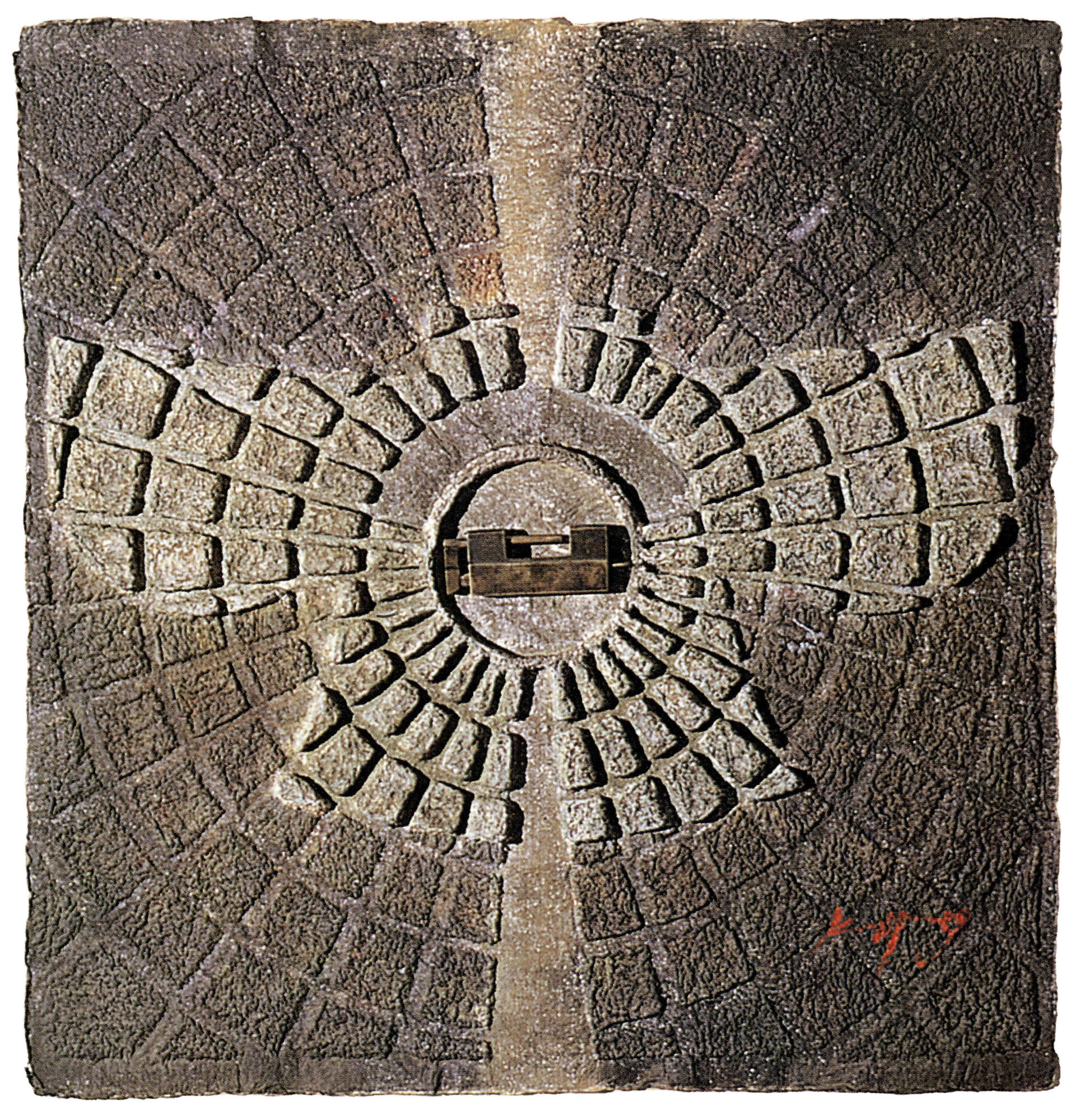 KEY TO THE INNER